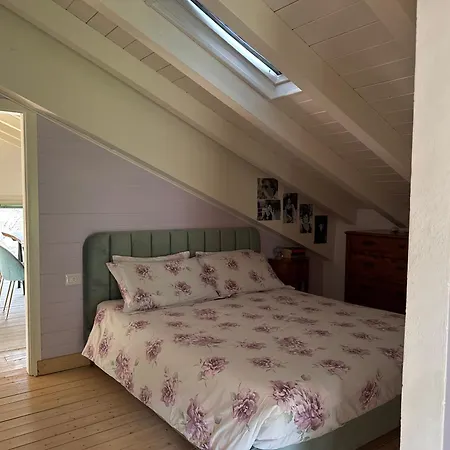 Le Vetrate Sul Amazing View * Нессо