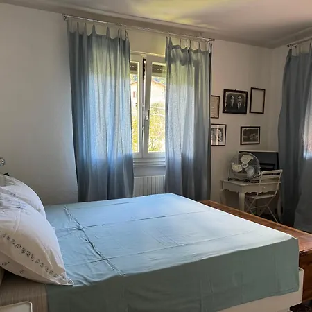 Le Vetrate Sul Amazing View Дом отдыха